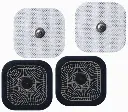 elektrody-5x5cm-axelgaard-ultrastim-snap-65df331c41981.webp